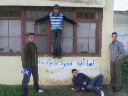 ana me3alake