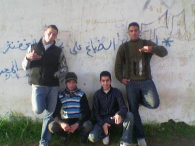 moi et mes amis