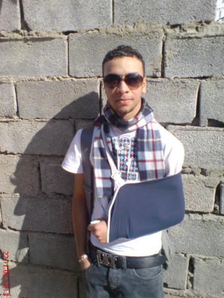                              ABDALLAH